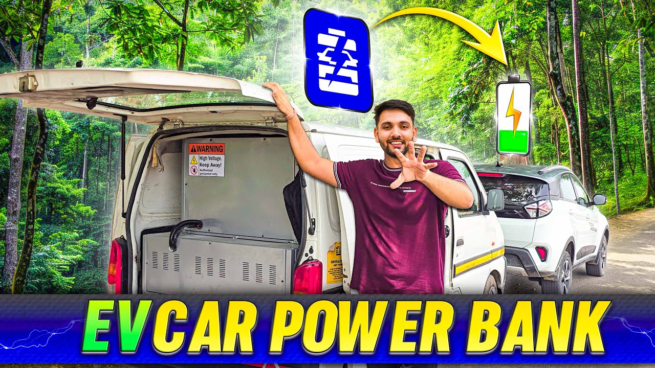 चलता फिरता Ev Car Charger!! Hopcharge!!कितने रूपएँ लगते है?
