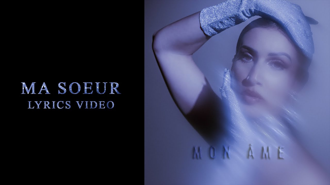 Lyna Mahyem - Ma soeur (Audio officiel)