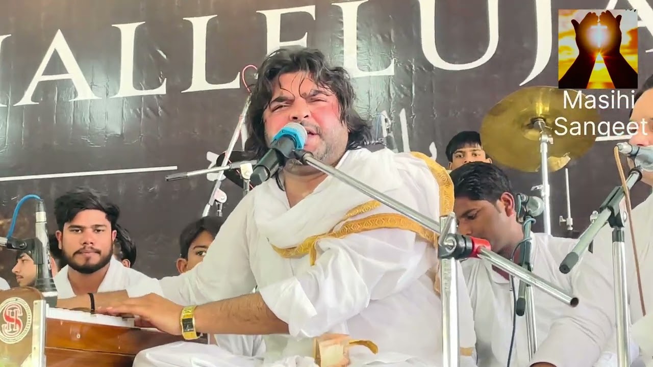 STEPHAN SONU G CONVENTION DHARIWAL