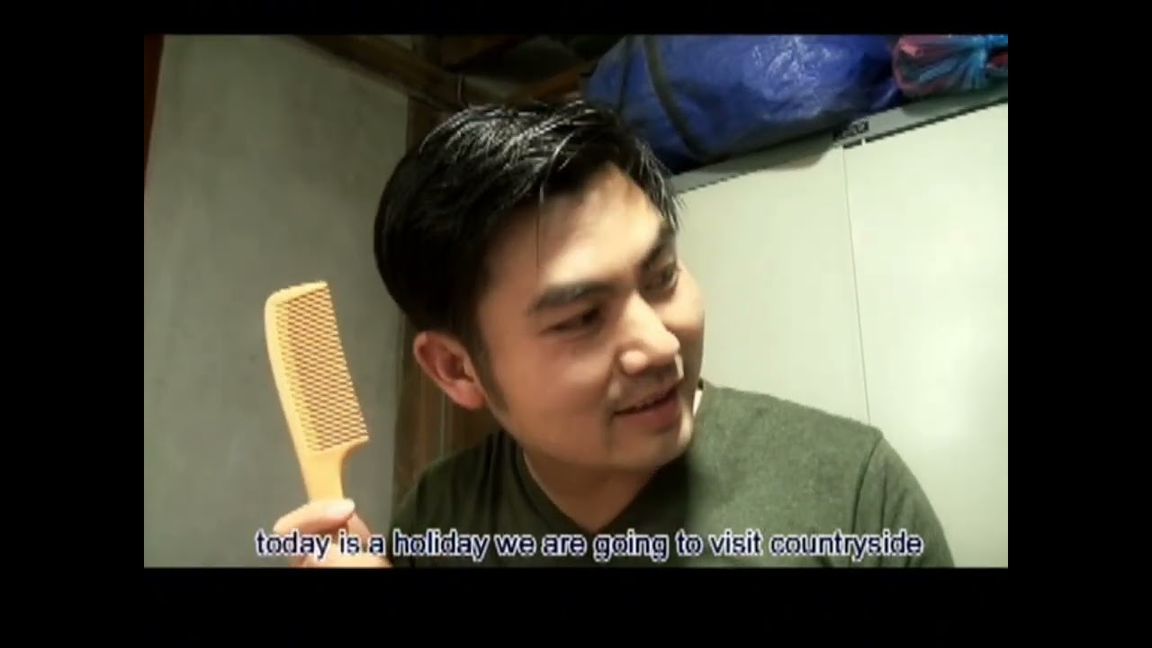 Holiday...ၸၢႆးႁၢၼ်လႅင်း လႄႈ ယုမ်ႉဢွၼ်ႇ (Music video)ၸွႆႈထႅမ်ၼႄႁၢင်ႈ.. Family's ၸၢႆးၶႆႇၶမ်း
