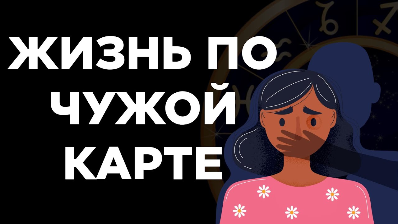 КАК КОНСУЛЬТИРОВАТЬ ДОМОХОЗЯЕК. 