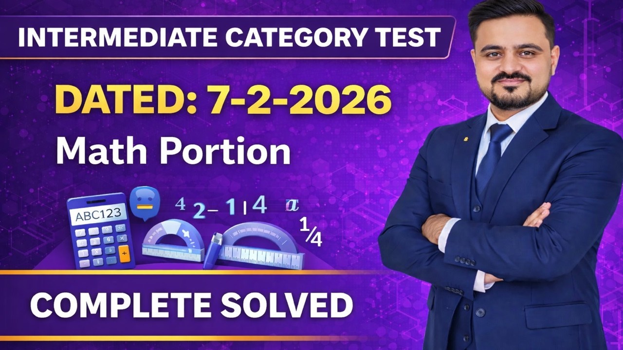 ✅ Today’s Paper Solved | Math Portion | STS Intermediate Category Test