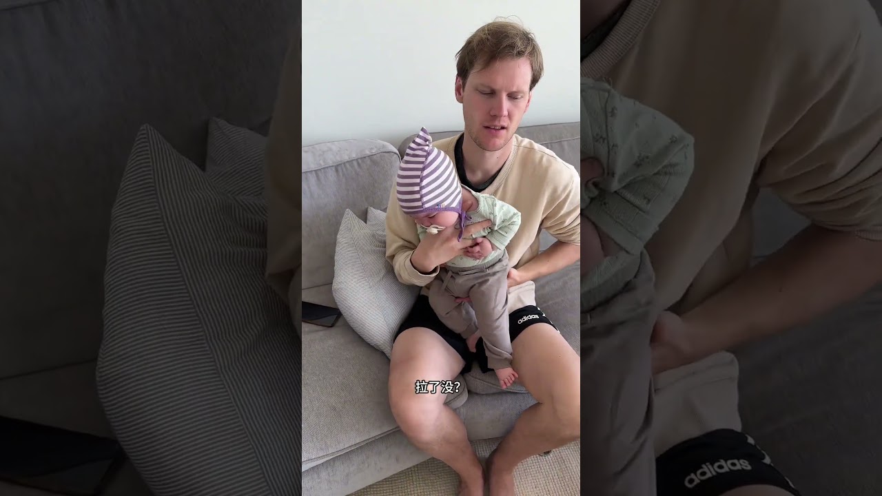 是同款鉴定手法的请举手 宝爸带娃 记录生活