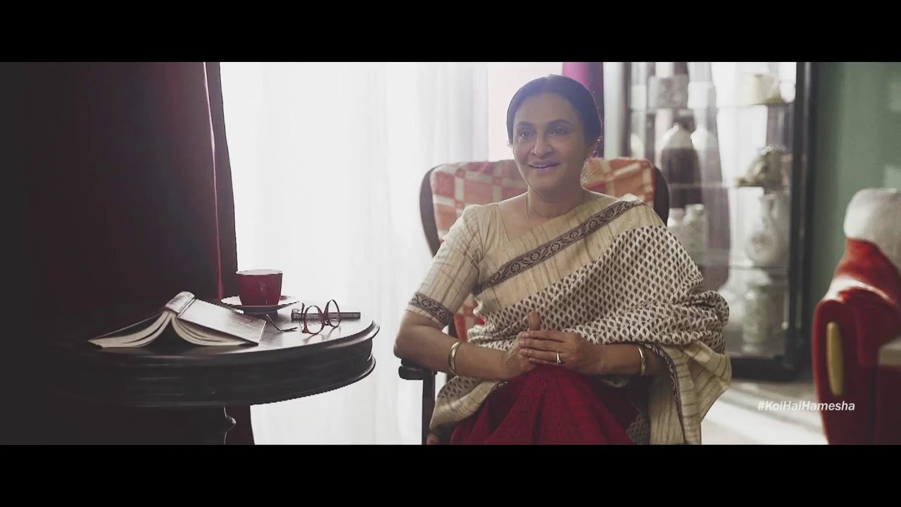 Kotak Life Insurance: #KoiHaiHamesha 1