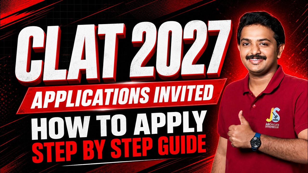 CLAT 2027: КАК ПОДАТЬ ЗАЯВКУ