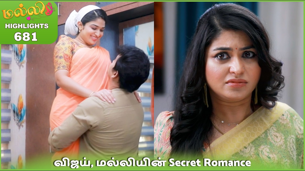 Malli Serial Highlights | Ep 681 | 20th Mar 2026 | Nikitha | Vijay | Saregama Dice TV Shows Tamil