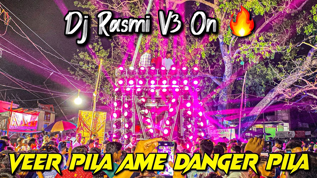 Dj Rasmi V3 Play Veer Pila Ame Danger Pila Most Popular Song | Dj Mafia