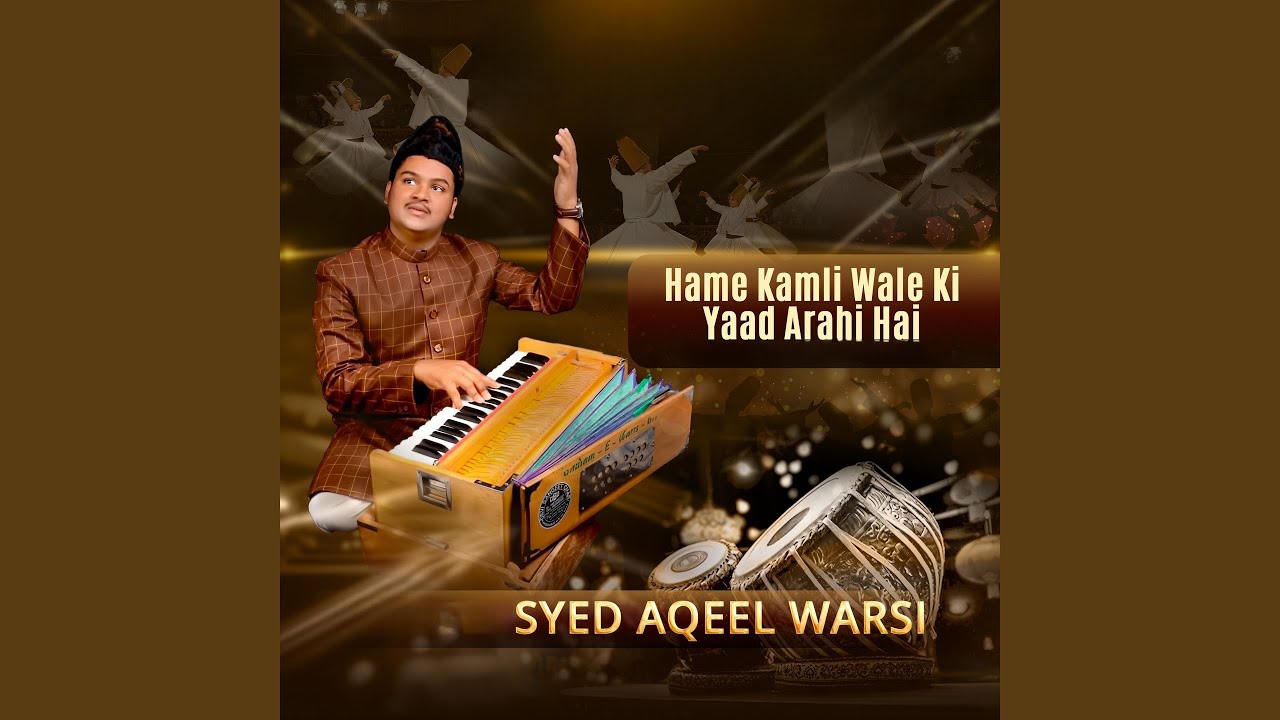 Hame Kamli Wale Ki Yaad Arahi Hai
