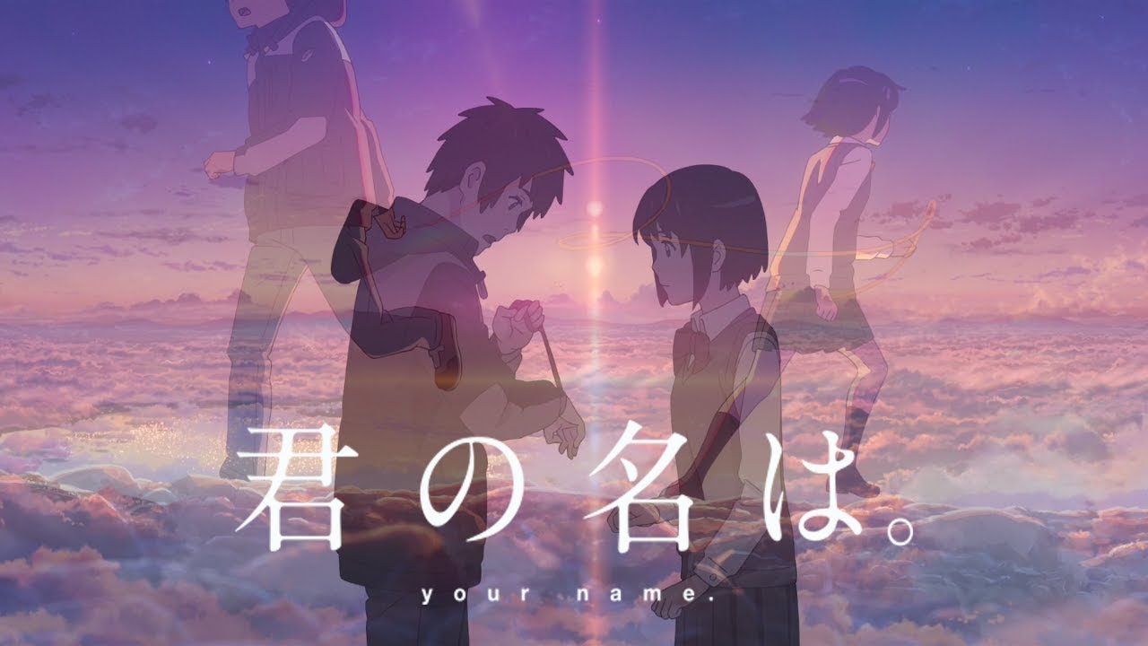 Kimi No Na Wa ‖ AMV ‖ – Symphony