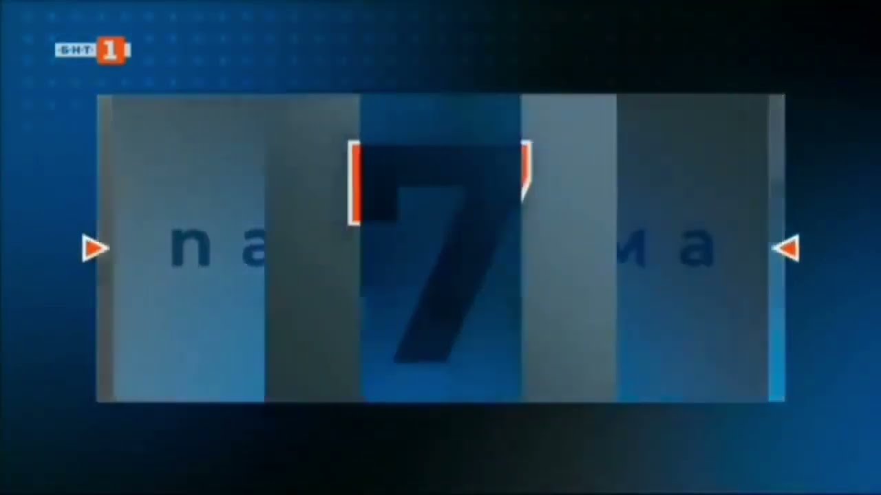 Шапки на Панорама на БНТ1 (196?-сега) (видео на Bek Design, отново качено)