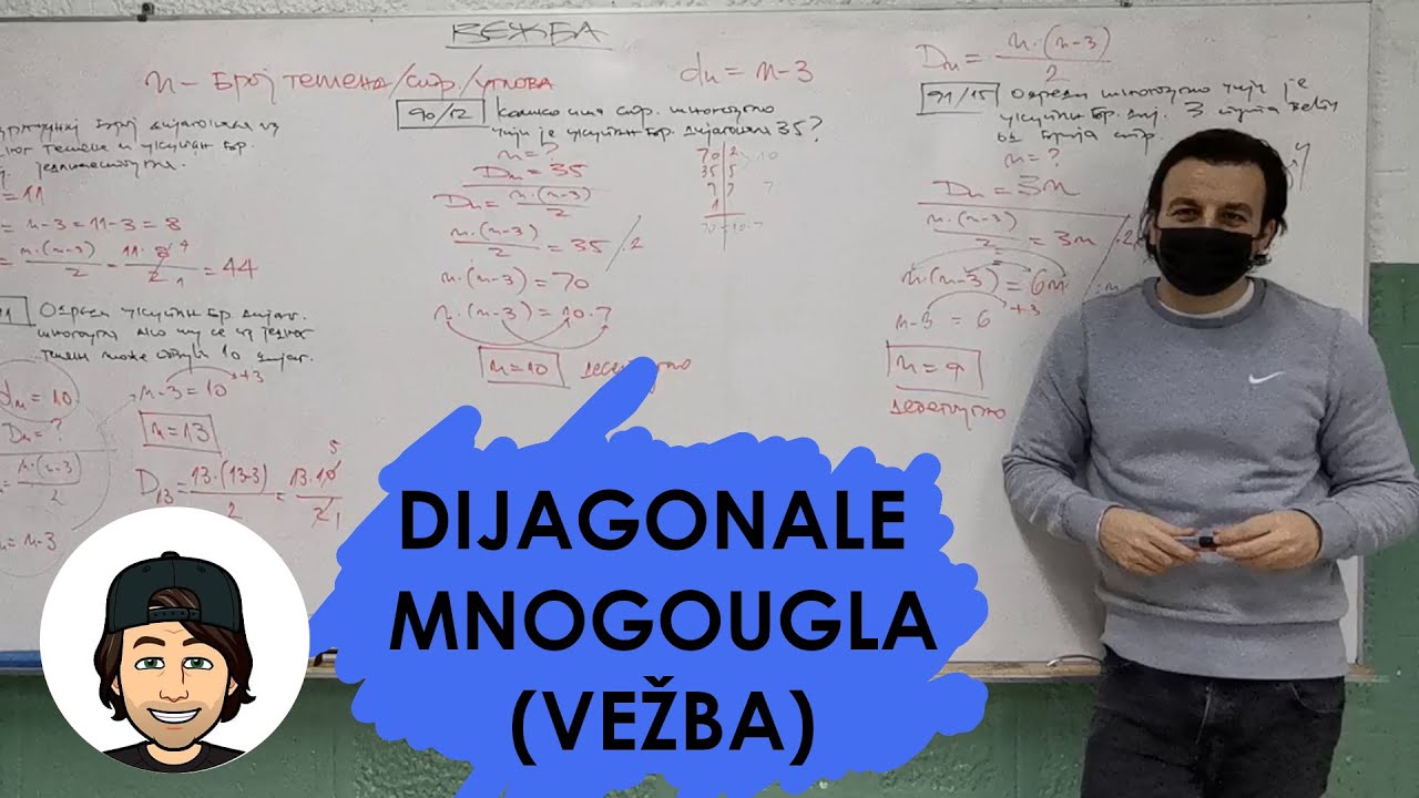 DIJAGONALE MNOGOUGLA  - VEŽBA