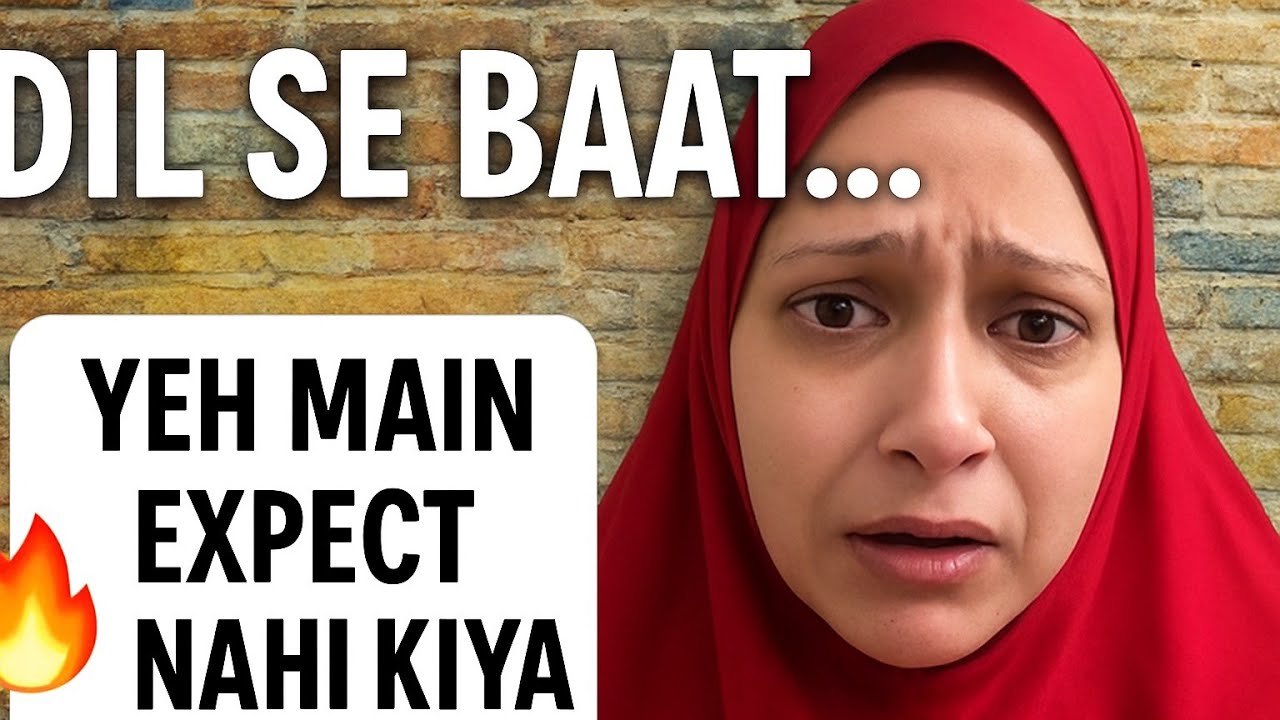 Kuch Baat Karni Hai… | I Never Expected This | Tasleem Ki Duniya