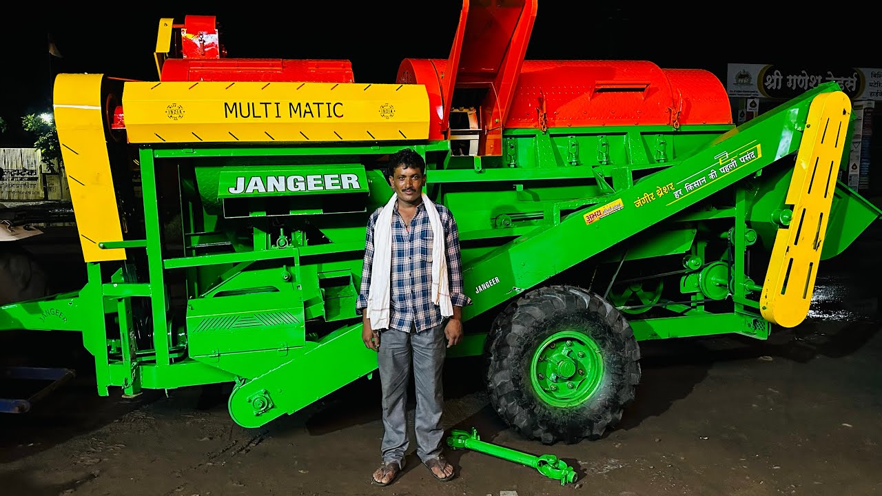 Jangir Multimatic combo thresher 2024 #thresher #jangirthesher #malwathresher #sidetokrythresher