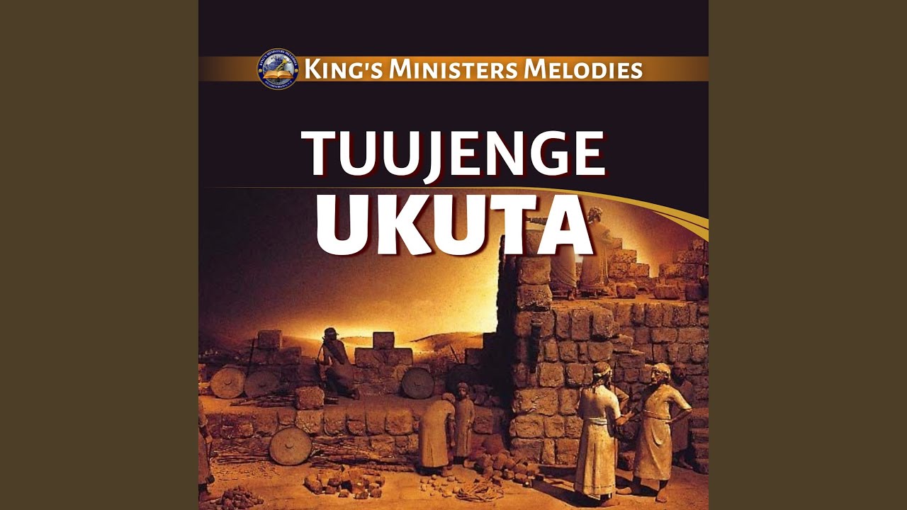 Tuujenge Ukuta