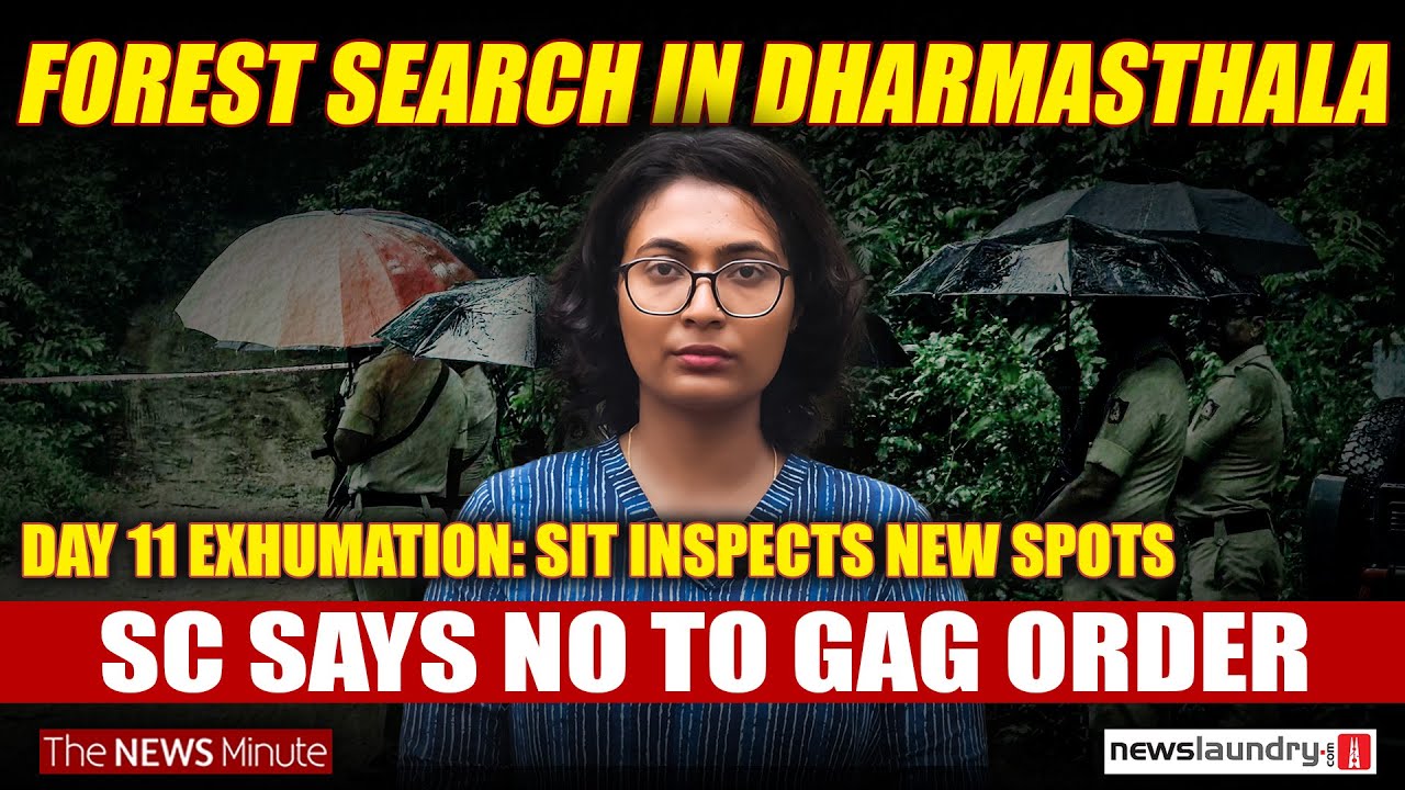 Dharmasthala mass burial case: SIT Expands Search, Supreme Court Denies Media Gag
