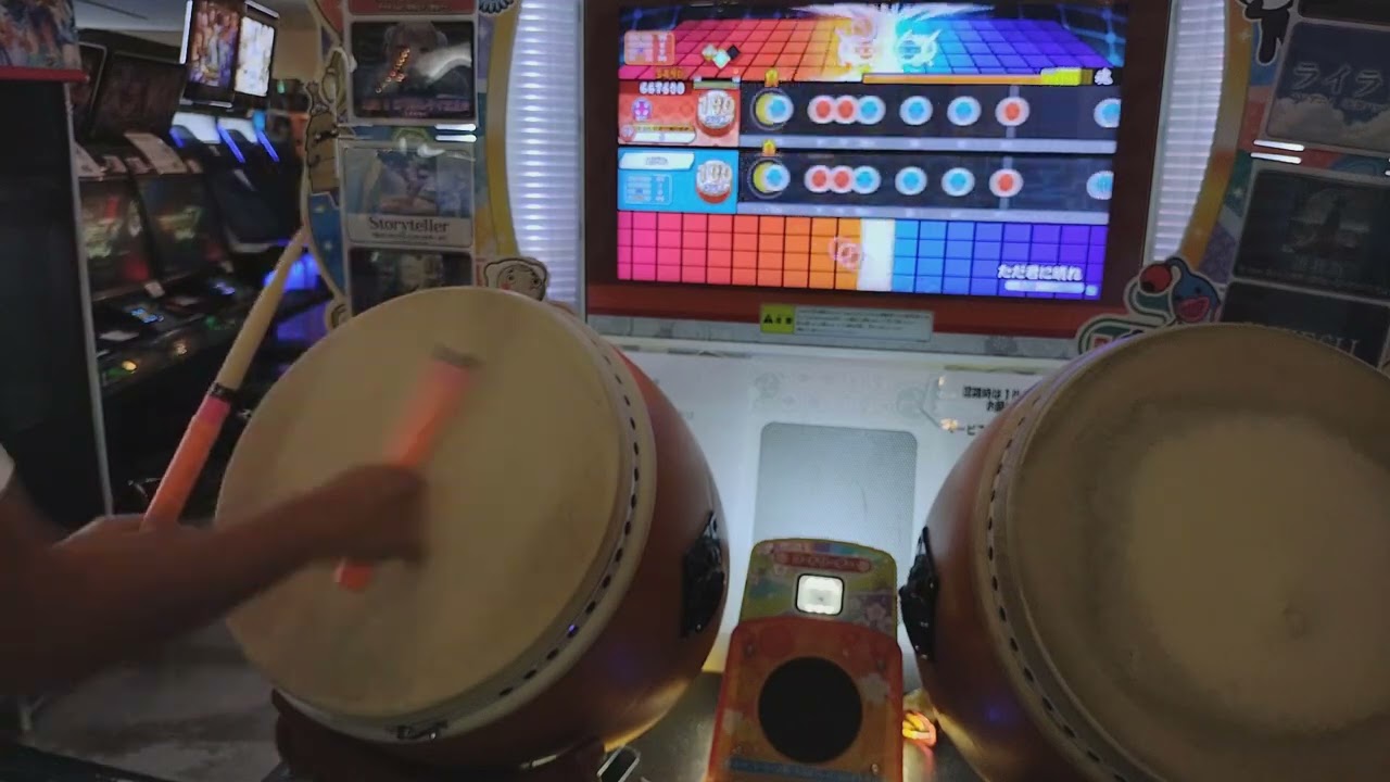 ただ君に晴れ(6回目)全良