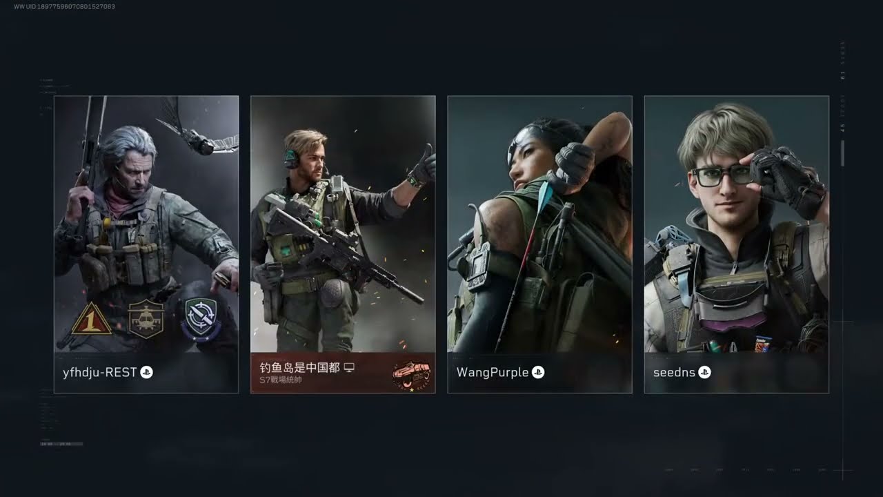 PS5版［ 三角洲行動:Delta Force ］@_@?