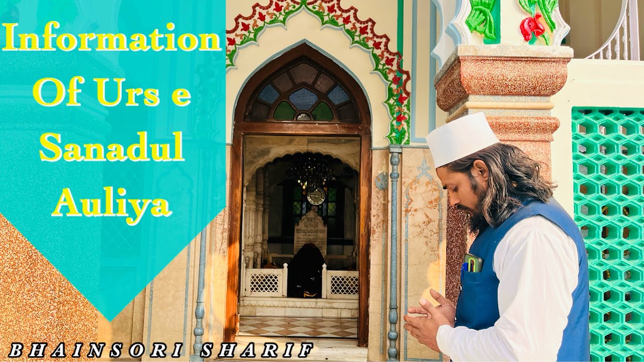 Information Of Urs E Sanadul Auliya  Urs e Fasahati . Bhainsori Sharif Rampur 📌 U.P Urs Mubarak
