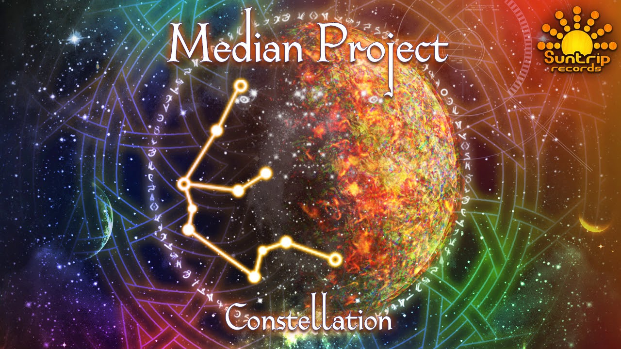 Median Project - Antidote