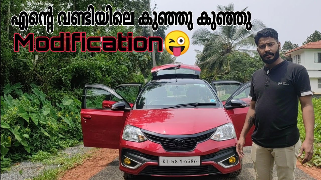 #etios liva#etios liva modified#small modifications on liva#dream catcher dc midea#