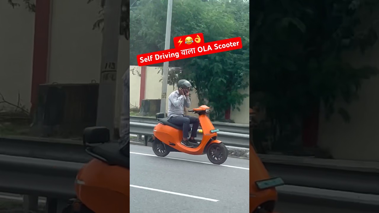 ￼Ola scooter self driving Feature #ola #scooter