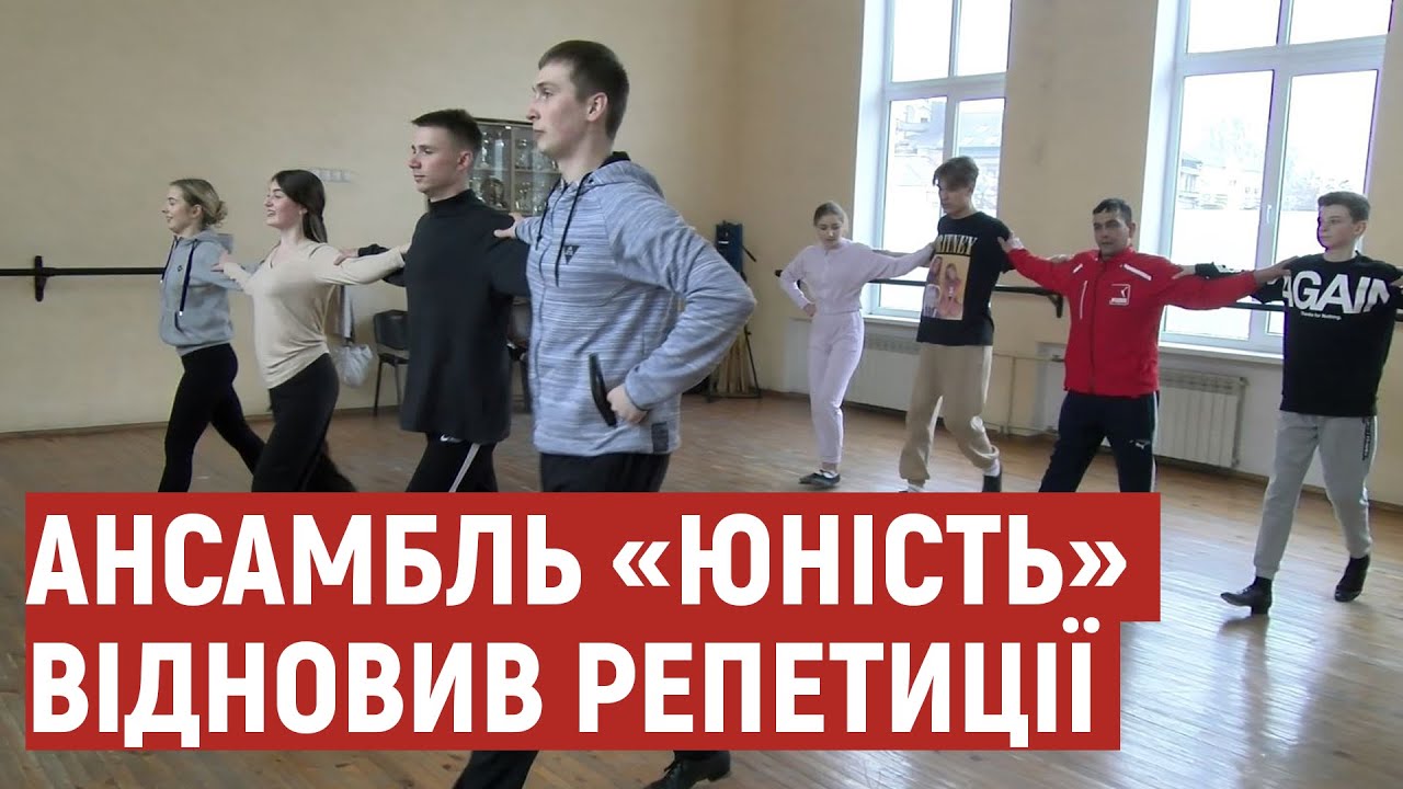 Учасники бального ансамблю 