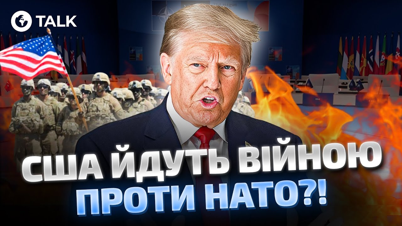 😱 СПРАВЕДЛИВОГО МИРА НЕ БУДЕТ?! Украину ждёт ГОД тяжёлого ВЫЖИВАНИЯ? Шамшур | OBOZ.UA