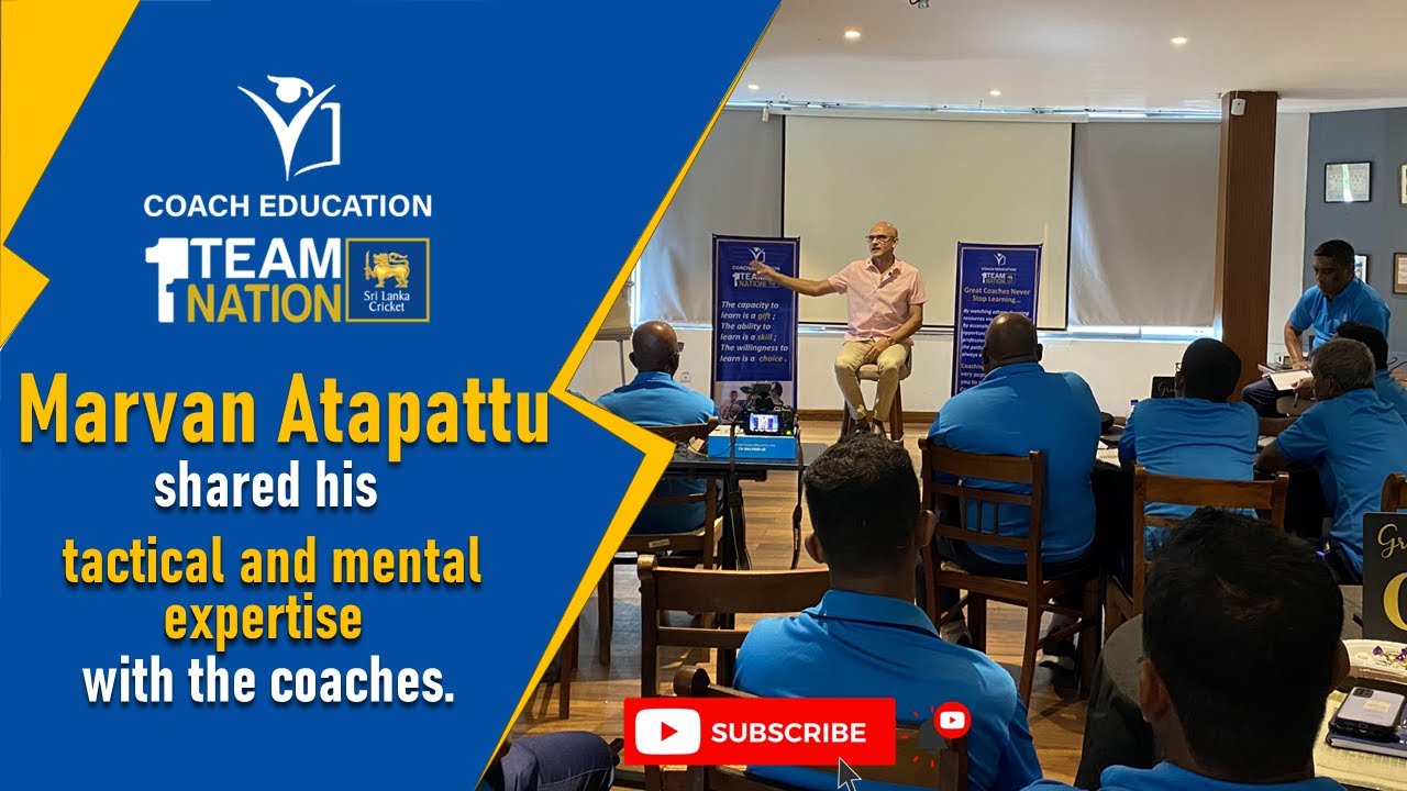 Marvan Atapattu shared his tactical and mental expertise with the choices #cricket  #coacheducation