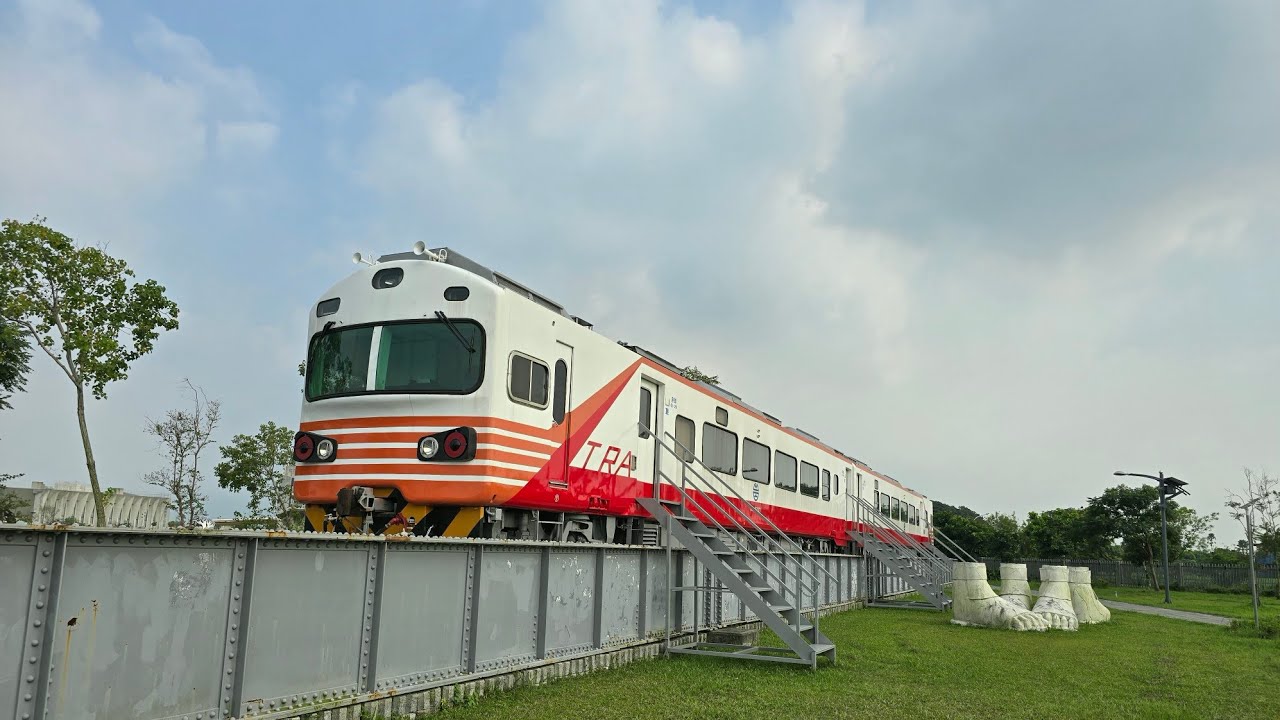 （鐵道旅行）潮州鐵道園區 EMU1200紅斑馬自強號、DR2800柴自強、復興號客車、6303車次EMU500 南方小站專列、1次環島之星（萌旅號）4K