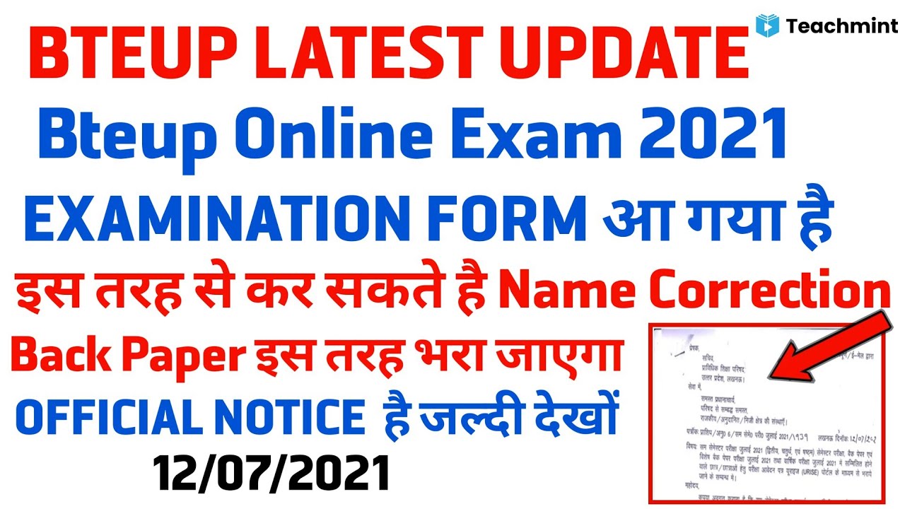 Bteup Exam Date 2021 | Bteup Exam Latest News today | Upbte New Update Today/Diploma News |Teachmint