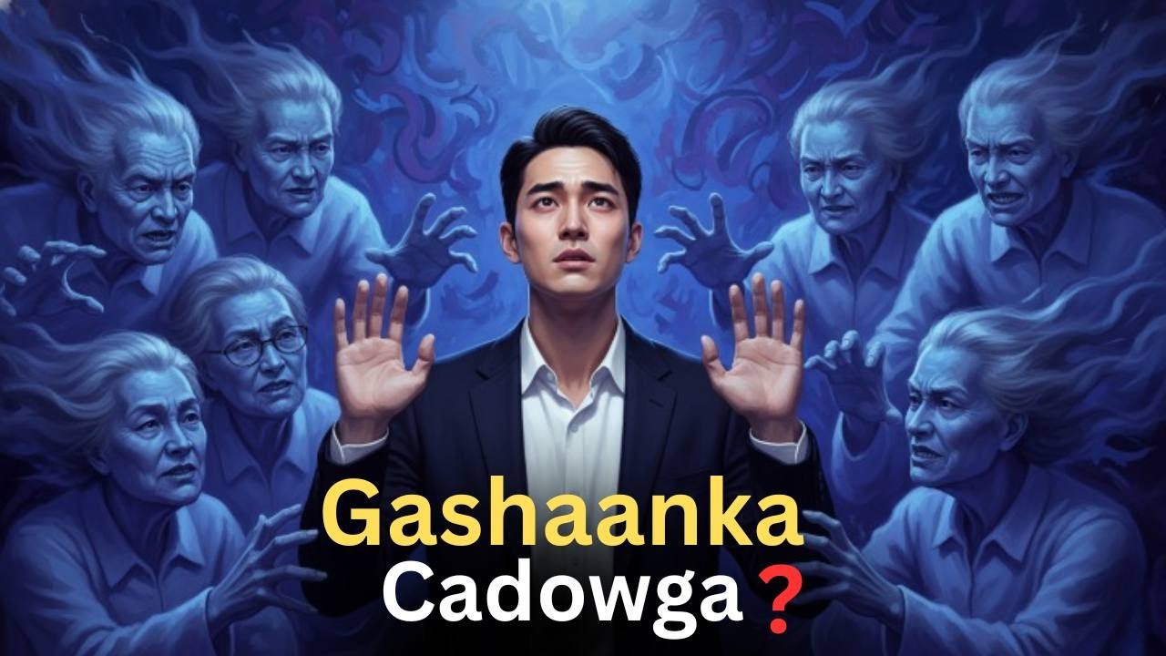Muhiimada Adkaarta Sabaxa iyo Galabta || ذكارُ الصباحِ والمساءِ || @KheyreMacalin