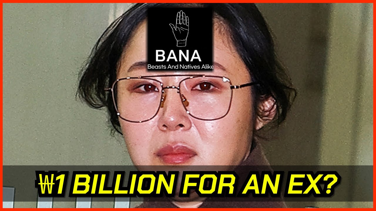 How Min Hee-jin&rsquo;s Ex-Boyfriend Became Central to the HYBE Lawsuit