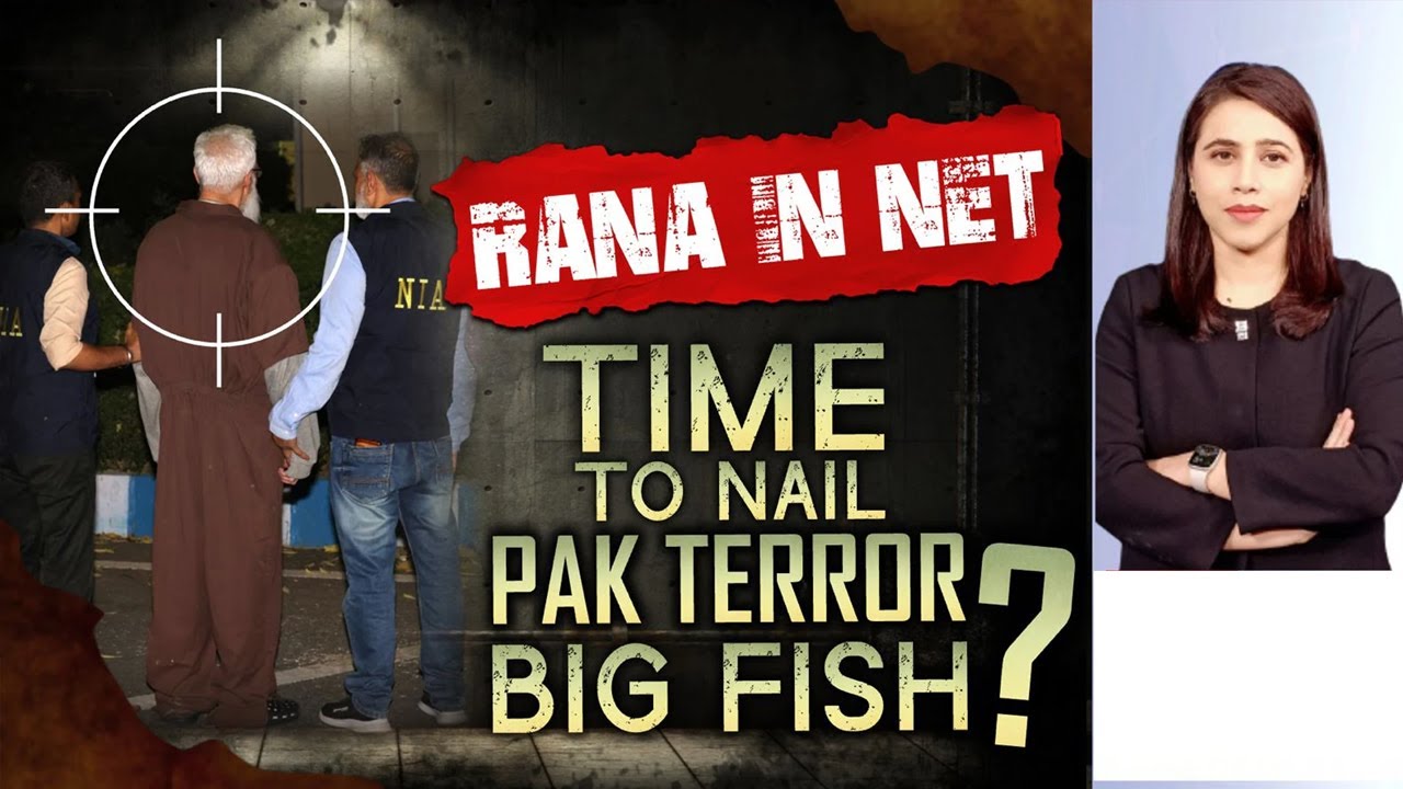 Tahawwur Rana News | 26/11 Plotter Tahawwur Rana Extradited, Are We A Step Closer To Justice?