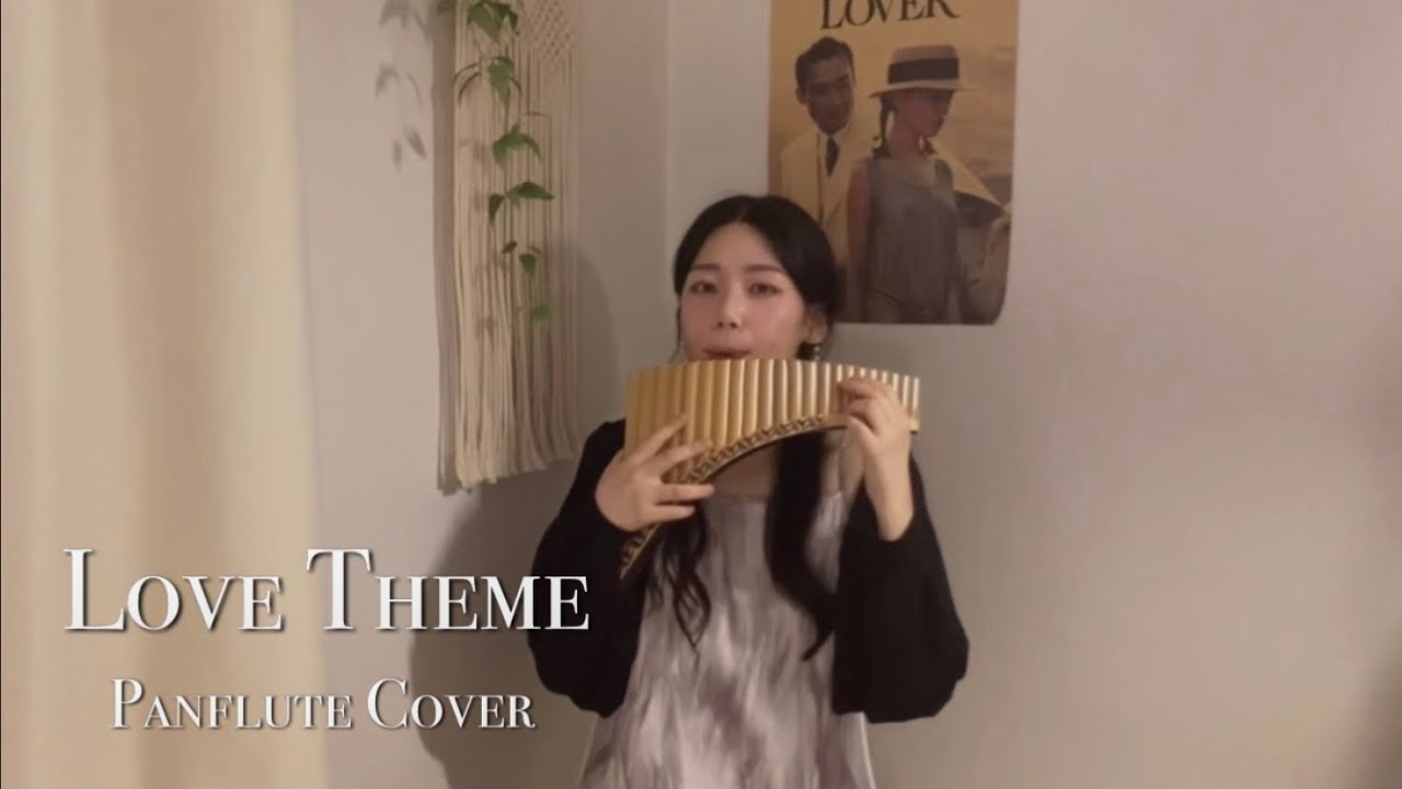 [팬플룻 연주] Love Theme: Cinema Paradiso OST - Ennio Morricone | Panflute | 조성영 팬플룻