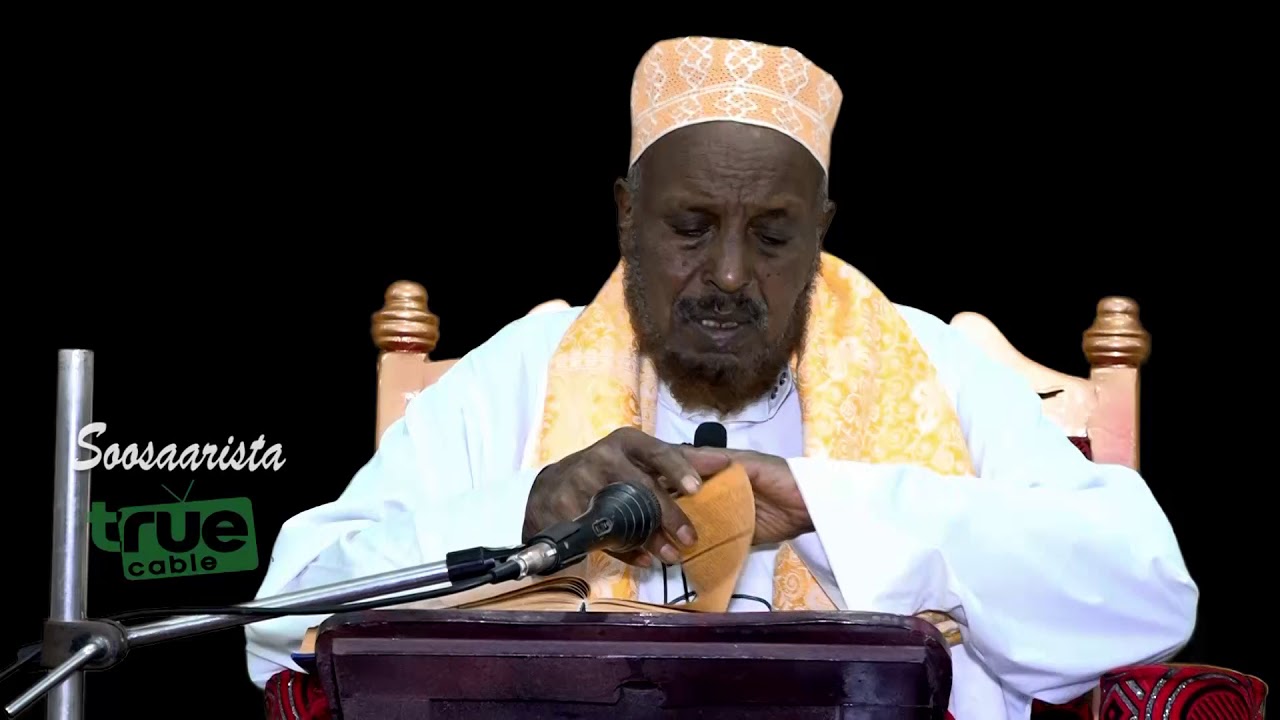 Tafsiir: Qasas 59-75 Sh.Maxamuud Maxamed Suufi
