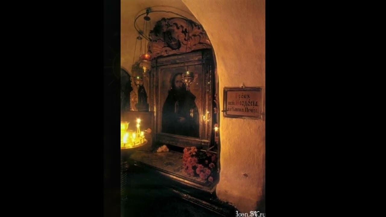Лавра. Великая Лаврская Херувимская. Хор братии Киево-Печерской Лавры.