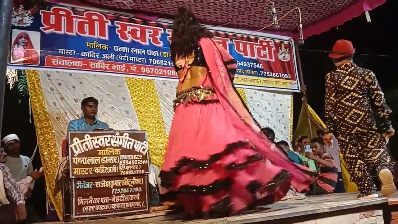 28 अगस्त 2023