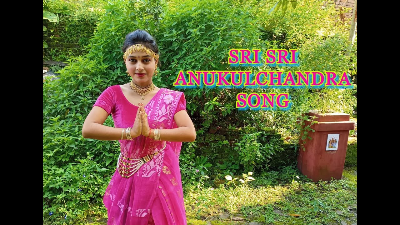 SRI SRI THAKUR ANUKUL CHANDRA SONG | BANGLA SONG | DANCE BY S PAUL DANCE