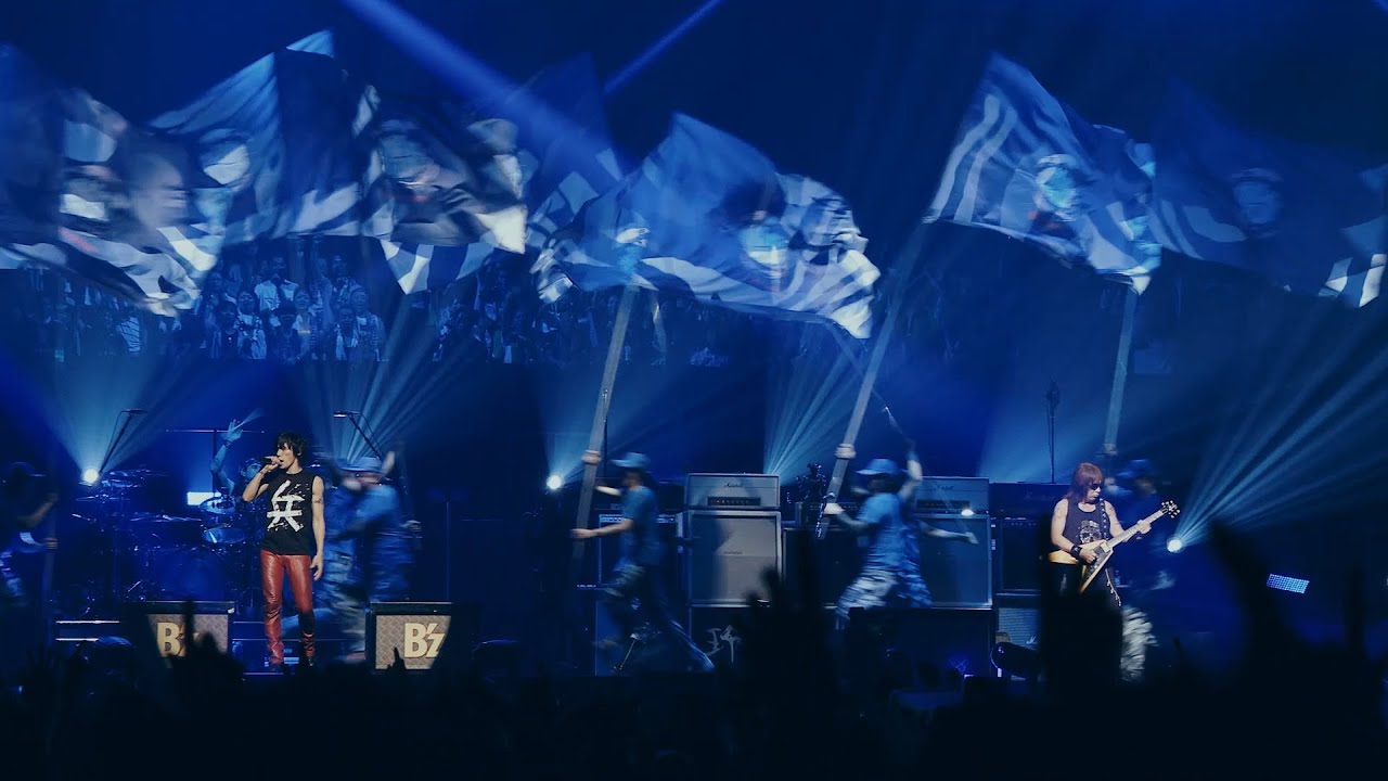 B'z / 兵、走る -Tour Digest-
