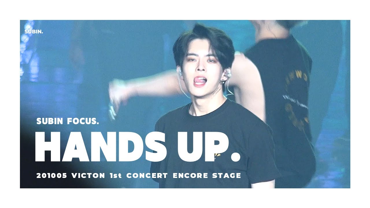 [4K] 200104 빅톤 콘서트 NEW WORLD HANDS UP - 수빈 FOCUS 직캠 (VICTON SUBIN Fancam)