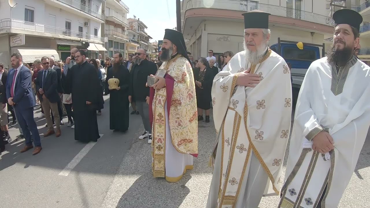 Ο Εορτασμός του Αγίου Γεωργίου στη Νεάπολη 23-4-2025