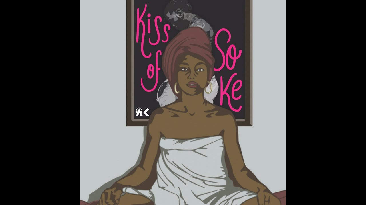 Kiss of Soke Visual 🔊🔥