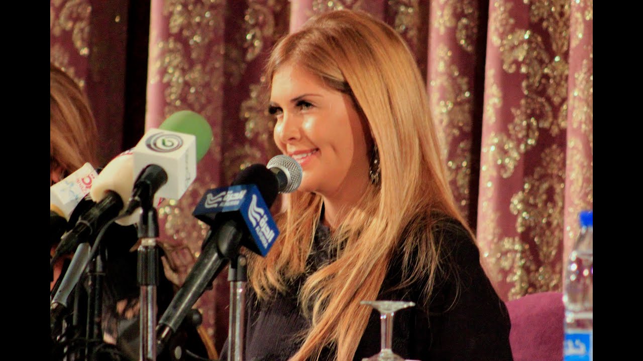 Aline Lahoud Press Conference 