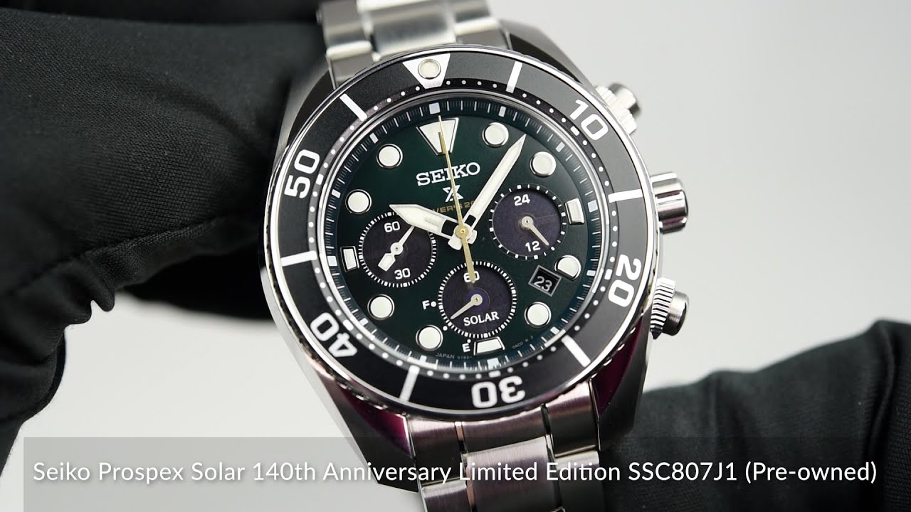 Seiko Prospex Solar 140th Anniversary Limited Edition SSC807J1 (Pre-owned)