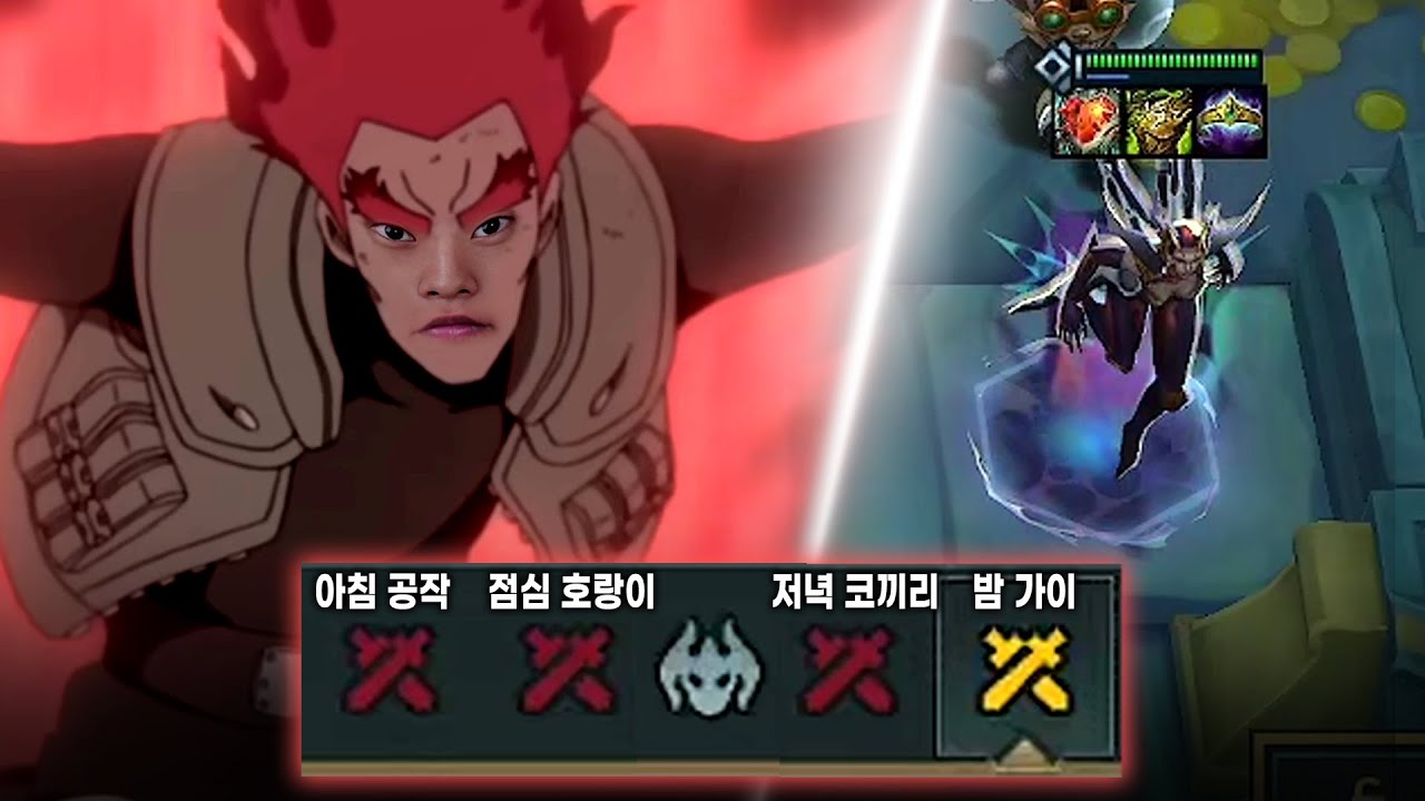 팔문둔갑의 진(陣)