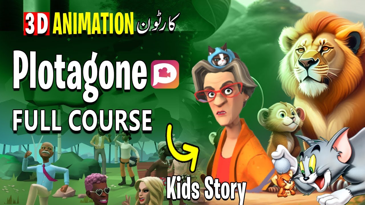 Plotagon Animation Full Course | Plotagone se Cartoon Video Kaise Banaye | 3d Video Kaise Banaye