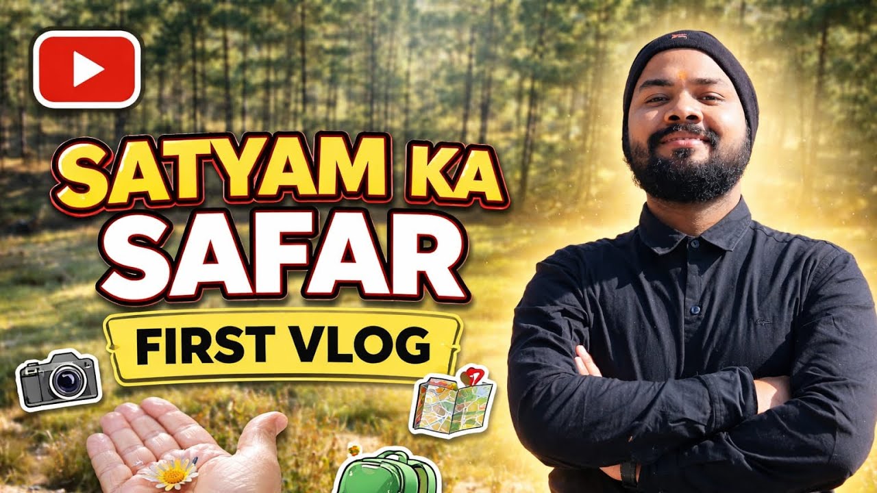 Mera Pehla Kavad Vlog: Haridwar Se Ghar Tak Ka Safar 🚶&zwj;♂️#firstvlog #harharmahadev #kawadyatra2026 
