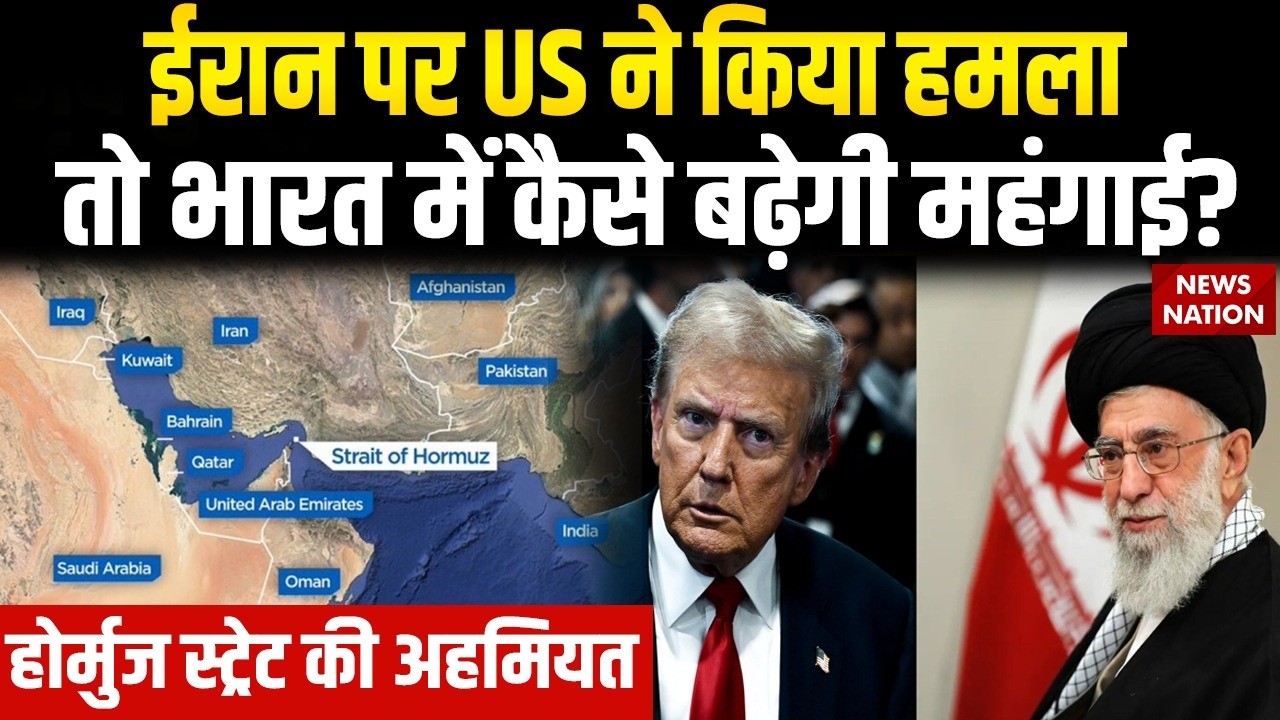 US-Iran Tension: Greater Israel पर दिए गए बयान ने बढ़ाए जंग के हालात | US Ambassador Mike Huckabee