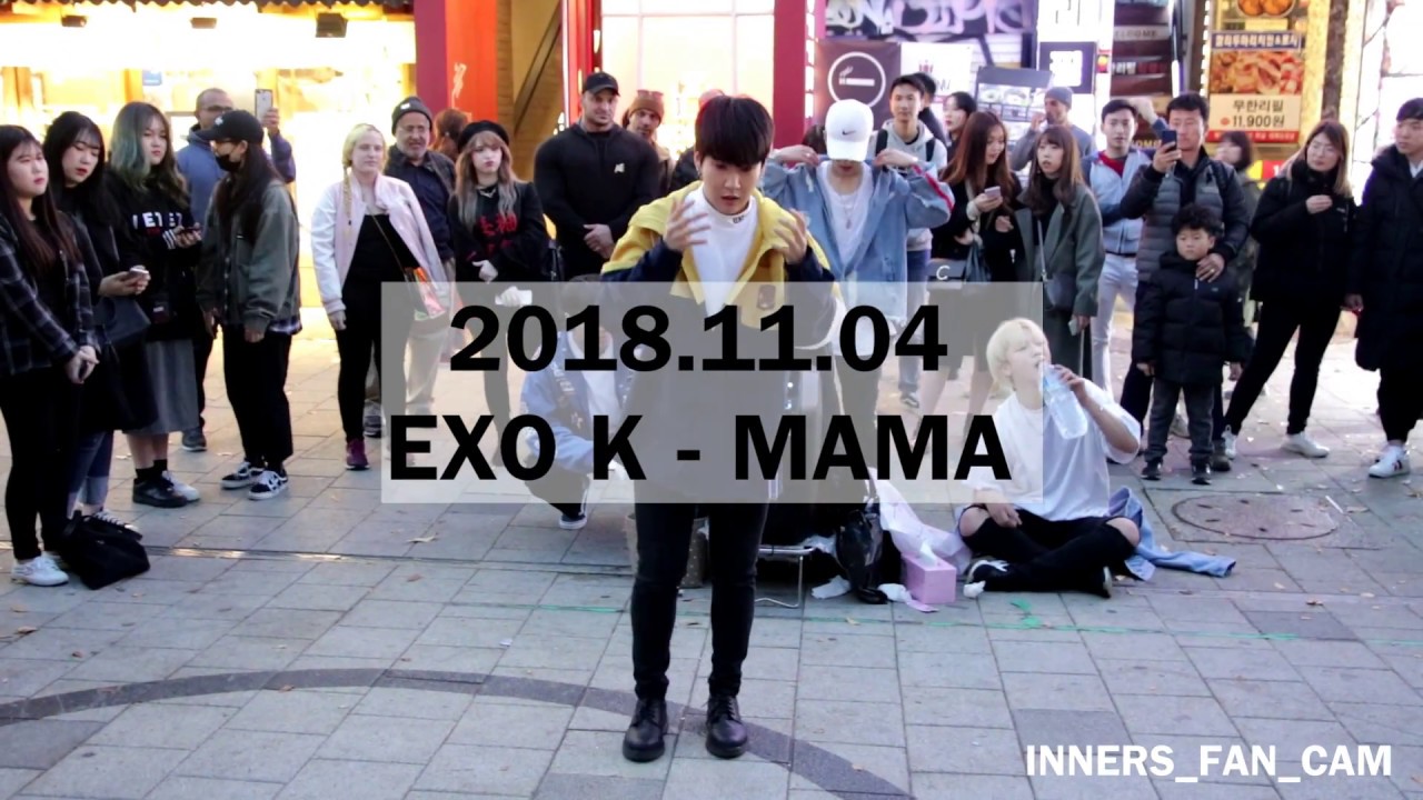 [innerS _ 이너스] 181104 홍대공연 1차 / EXO K - MAMA / 김효진 SOLO