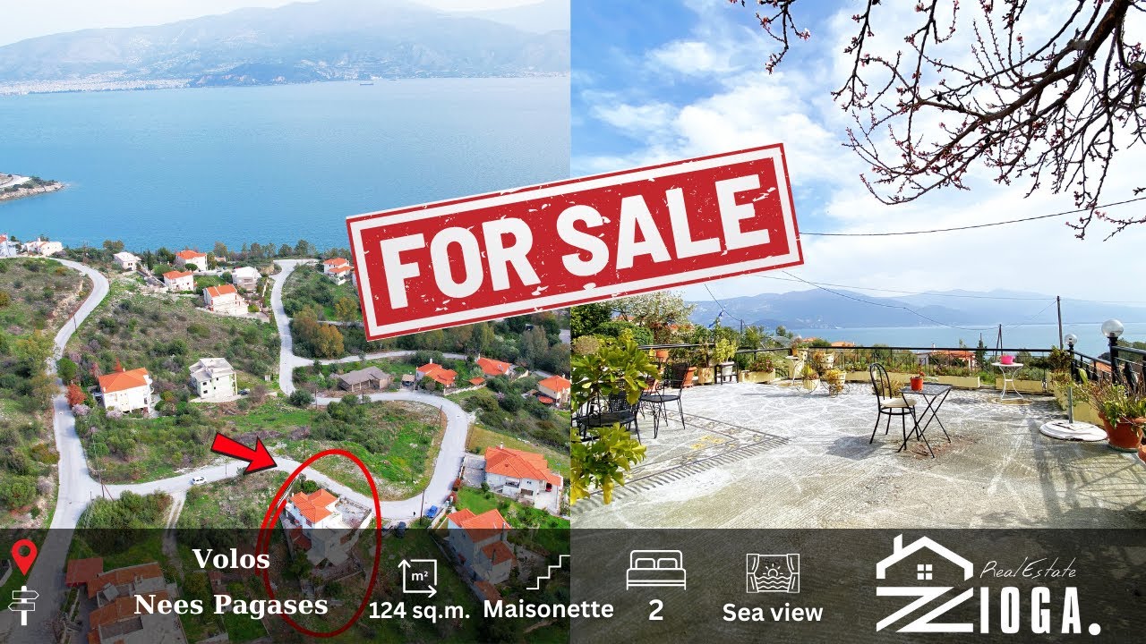 🏡 Maisonette with Stunning Sea View in Volos – Walk to the Beach!
